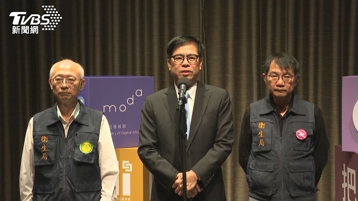 台灣鯛禁藥出包！關鍵女研究助理找到了　陳其邁：衛生局負全責