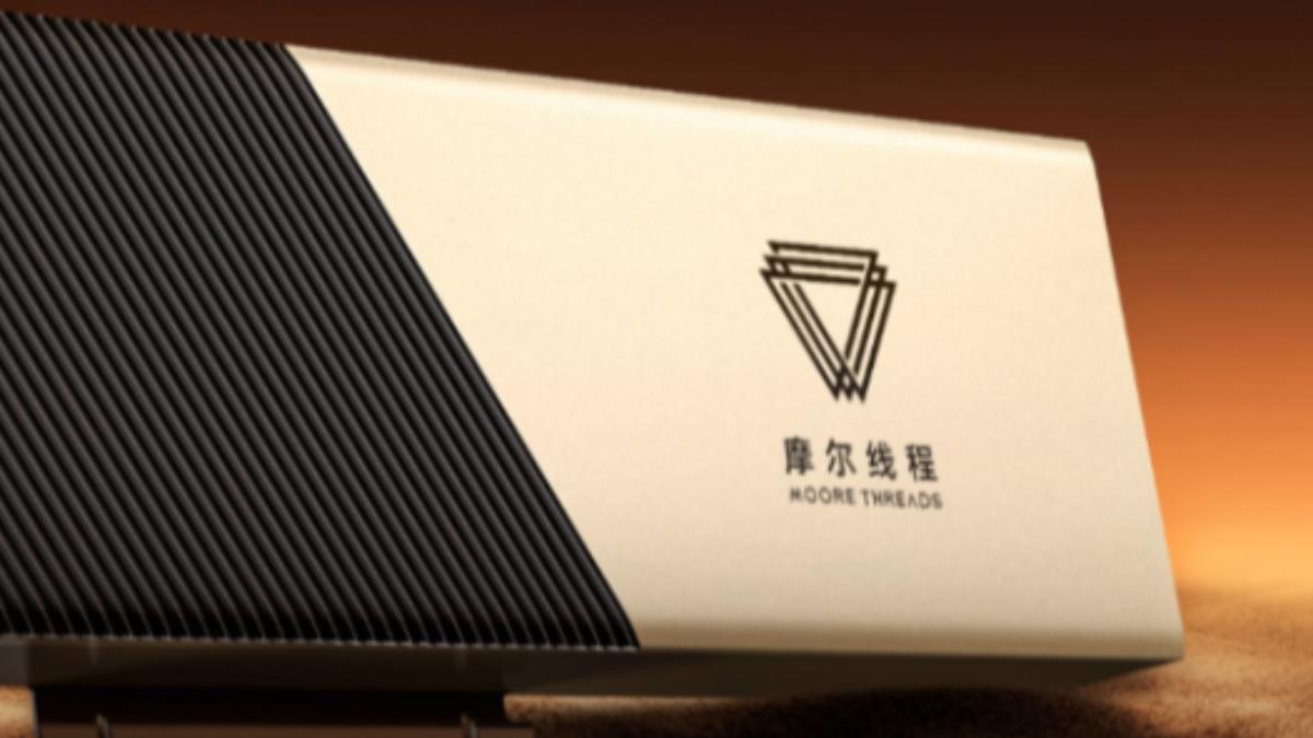 號稱陸版輝達！中國國產GPU摩爾線程上市　開盤股價暴漲468%
