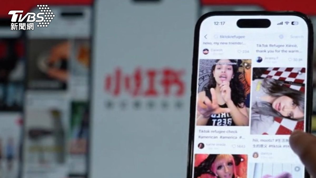 內政部禁小紅書　衝擊微型電商．創作者生計