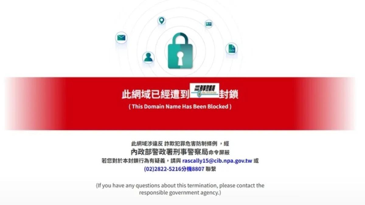 小紅書被封鎖網轟政治操作　石明謹：問題不在紅是「不肯落地」