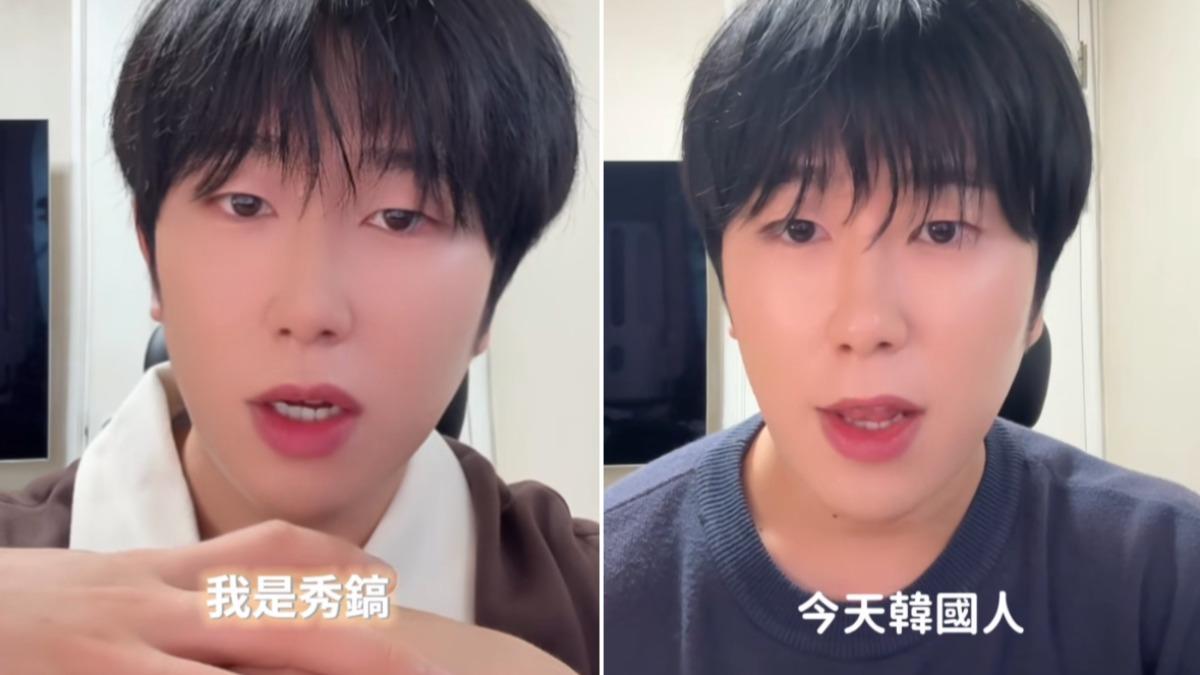 韓國網紅喊想「撕護照」　狂讚台灣1社會氛圍：謝謝收留我