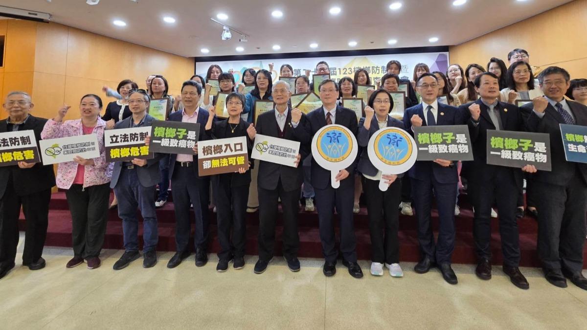 檳榔不加料也致癌！專家揭口腔癌4大隱憂　多縣市死亡率高