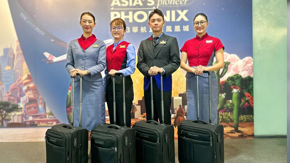 華航重大改革！開放空服員戴眼鏡「運動鞋也評估中」虎航跟進