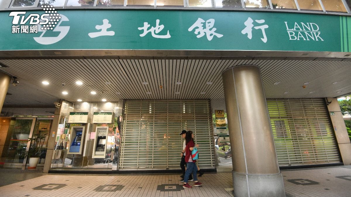 勞保紓困貸款來了！土銀12/15開辦　符合3條件最高貸10萬