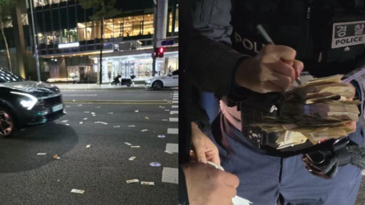 首爾街道驚見「一地5萬元」原因曝　網友撿超厚鈔歸還網大讚