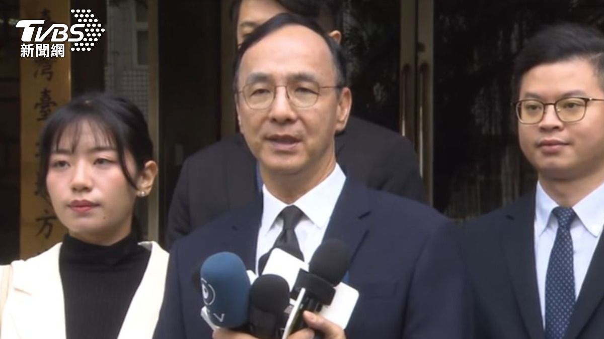 涉違「集遊法」首傳喚 朱立倫北檢訊後請回