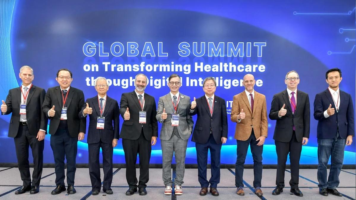 Taiwan hosts global summit on AI in healthcare