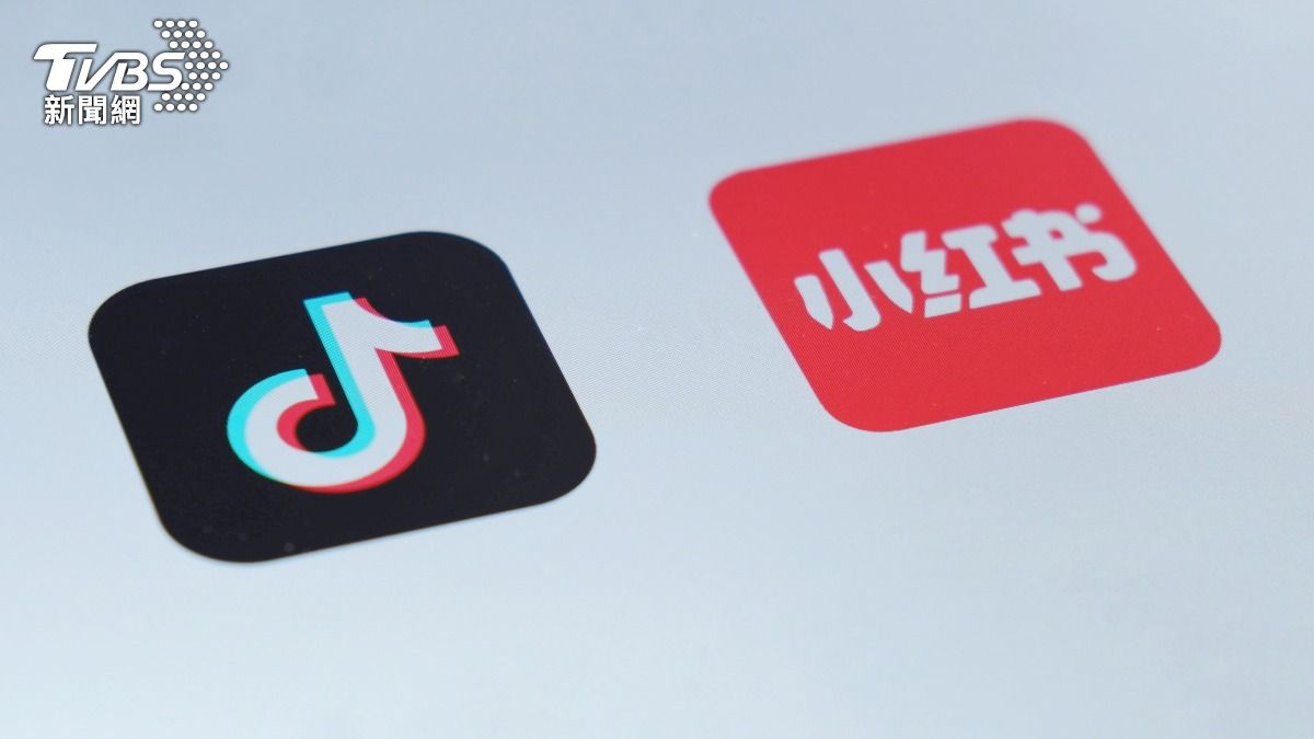 免花錢買VPN！小紅書封鎖一年　網「1步驟」直接攻陷