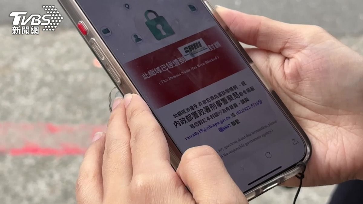 小紅書受限找解方！「改DNS」可用 民眾：比IG好用