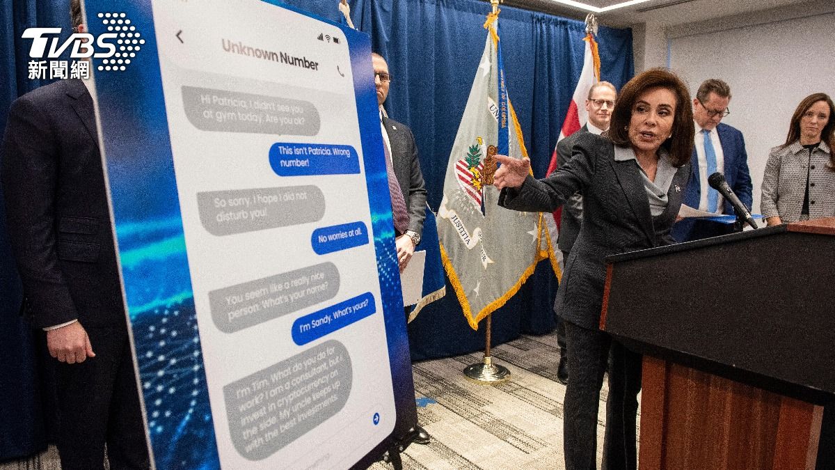 中國詐騙集團改「殺洋盤」! 專騙洋人　美國人被騙千億