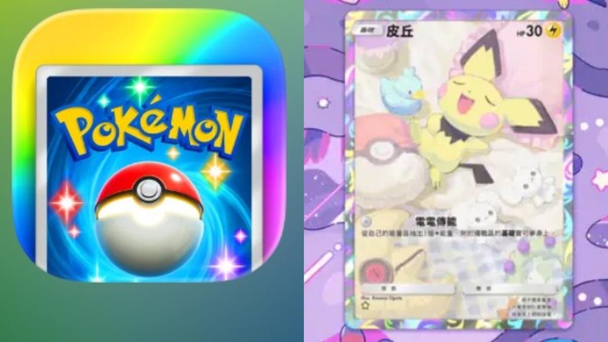 果粉們下載了嗎？Apple公布2025年17款最佳APP