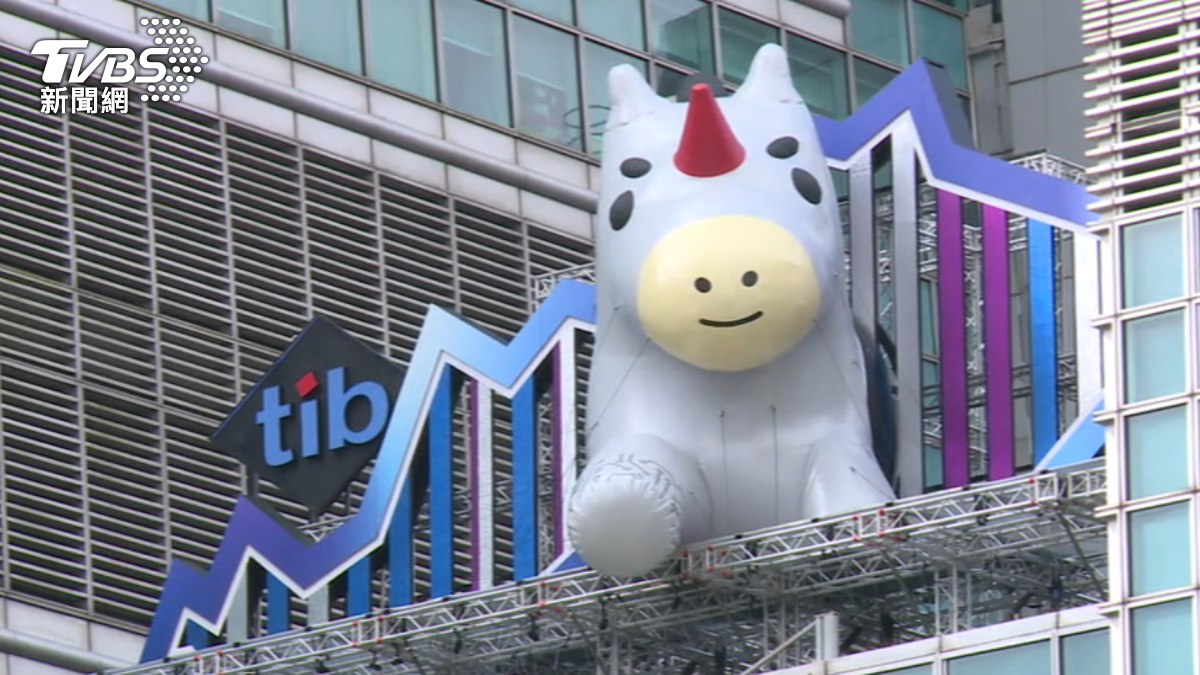 臺灣創新板獨角獸tibit躍台北101 成打卡熱點