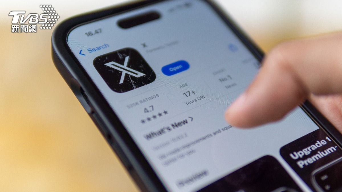 歐盟首次動用「數位服務法」！1原因重罰X平台逾43億元