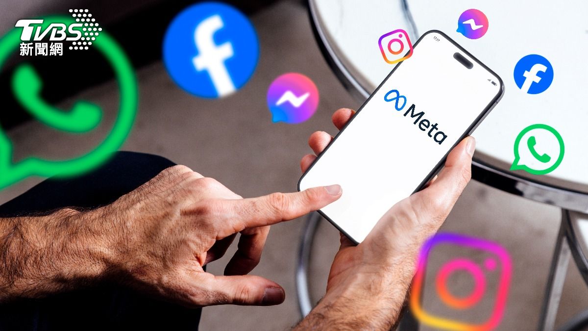 Meta宣布與媒體機構合作！AI助理將提供「即時新聞」內容