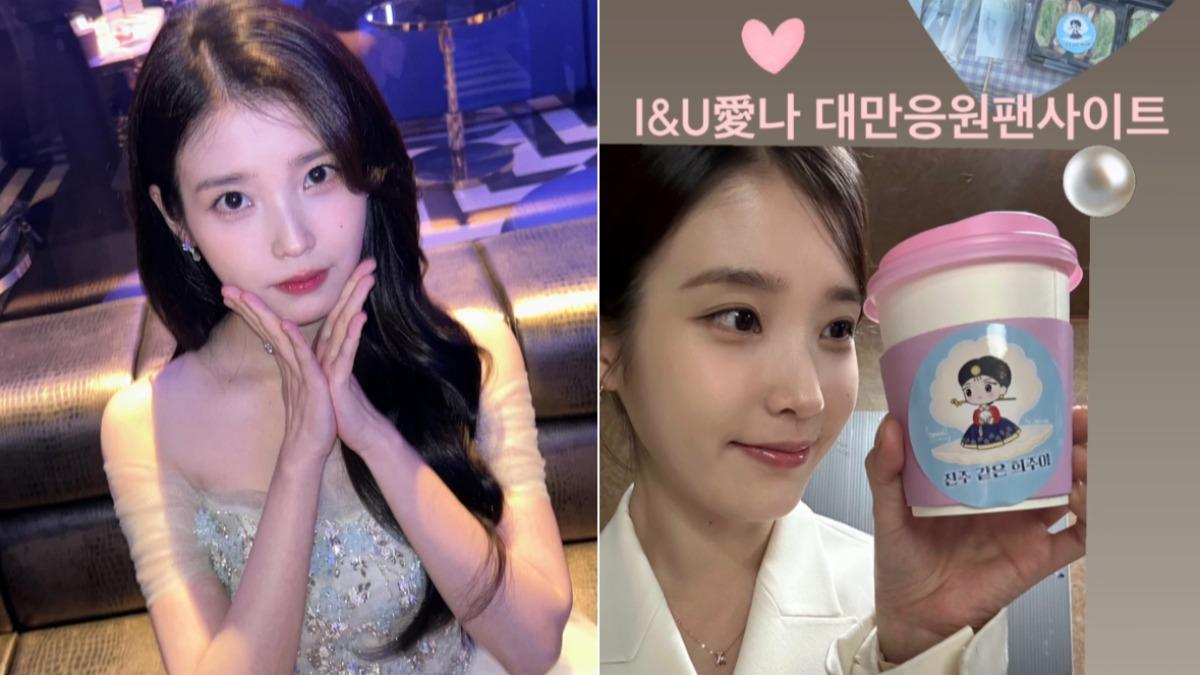 IU降臨AAA!忍痛拒絕小泡芙 回飯店「1舉動」暖爆粉絲