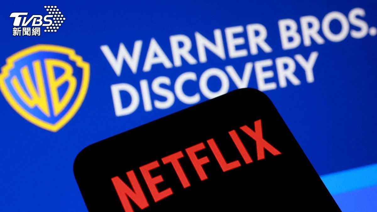 Netflix天價收購華納兄弟影業 奧斯卡影后怒了發聲明開砲:摧毀我們創意產業