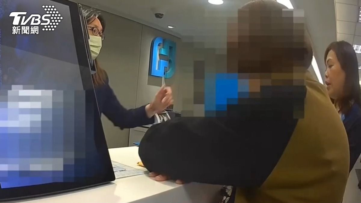 怎麼又是妳?北市8旬婦三度遭詐 險損失1000萬