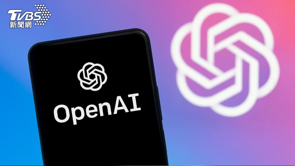 OpenAI亮紅色警戒　最快12/9推GPT5.2迎戰Gemini 3