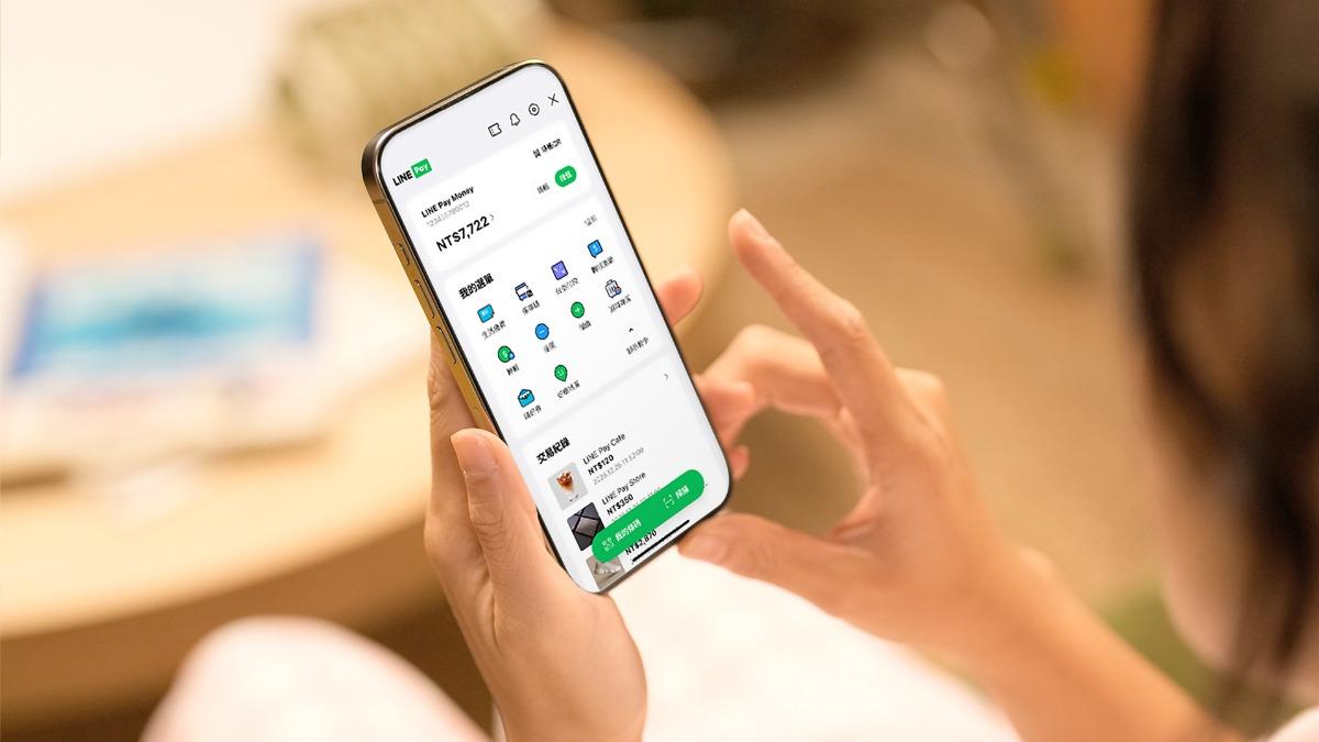 LINE Pay Money上線申請戶破百萬 今完成任務再加碼1年這優惠