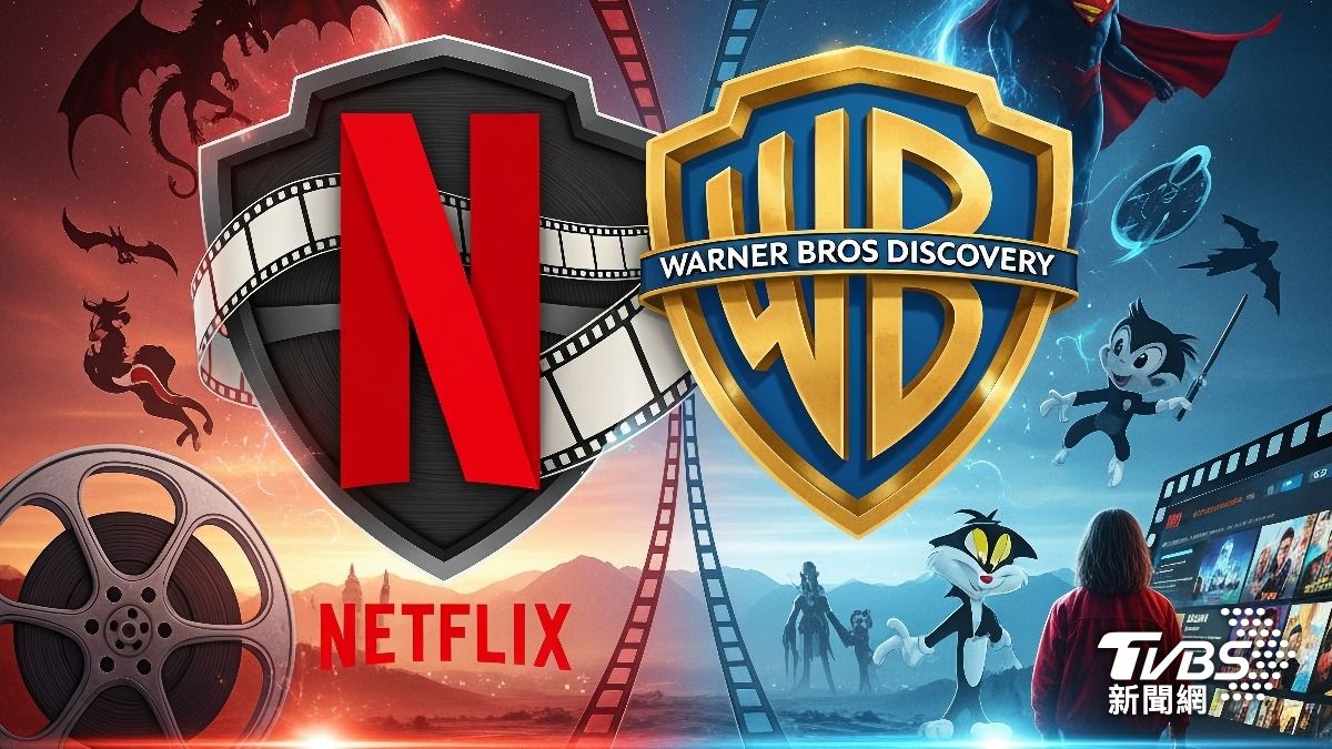 Netflix天價收購華納!路透揭擊退對手派拉蒙、康卡斯特內幕