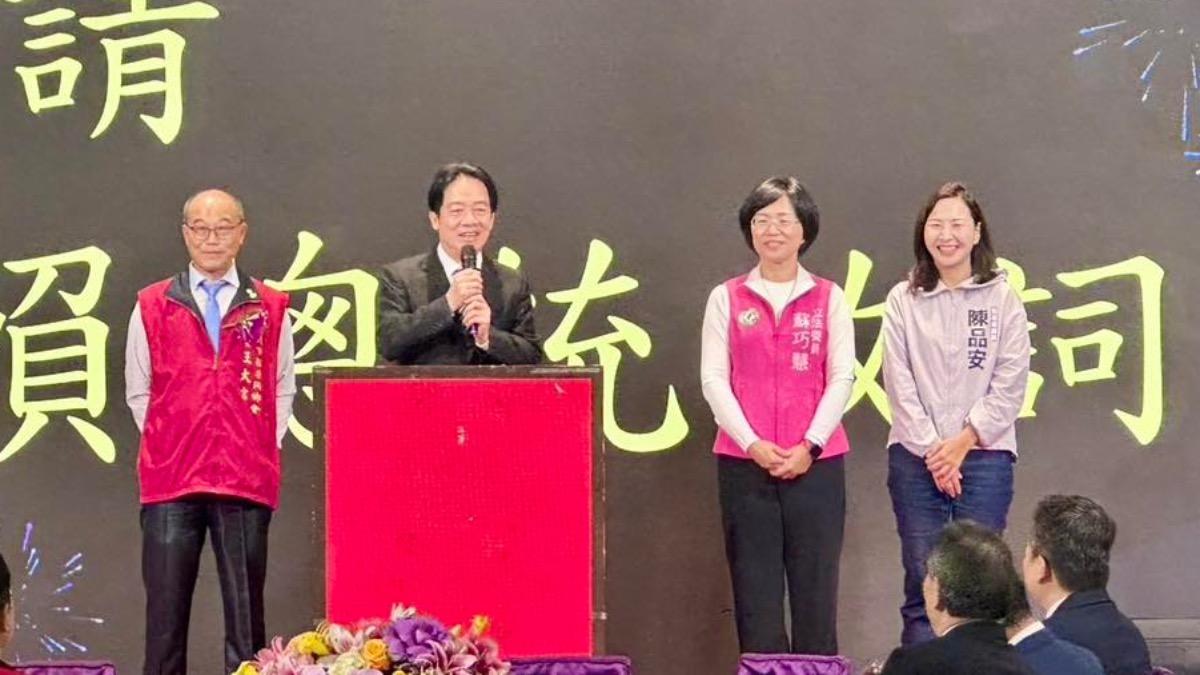 總統級輔選!賴清德赴新北讚蘇巧慧、陳品安「要選最好的」
