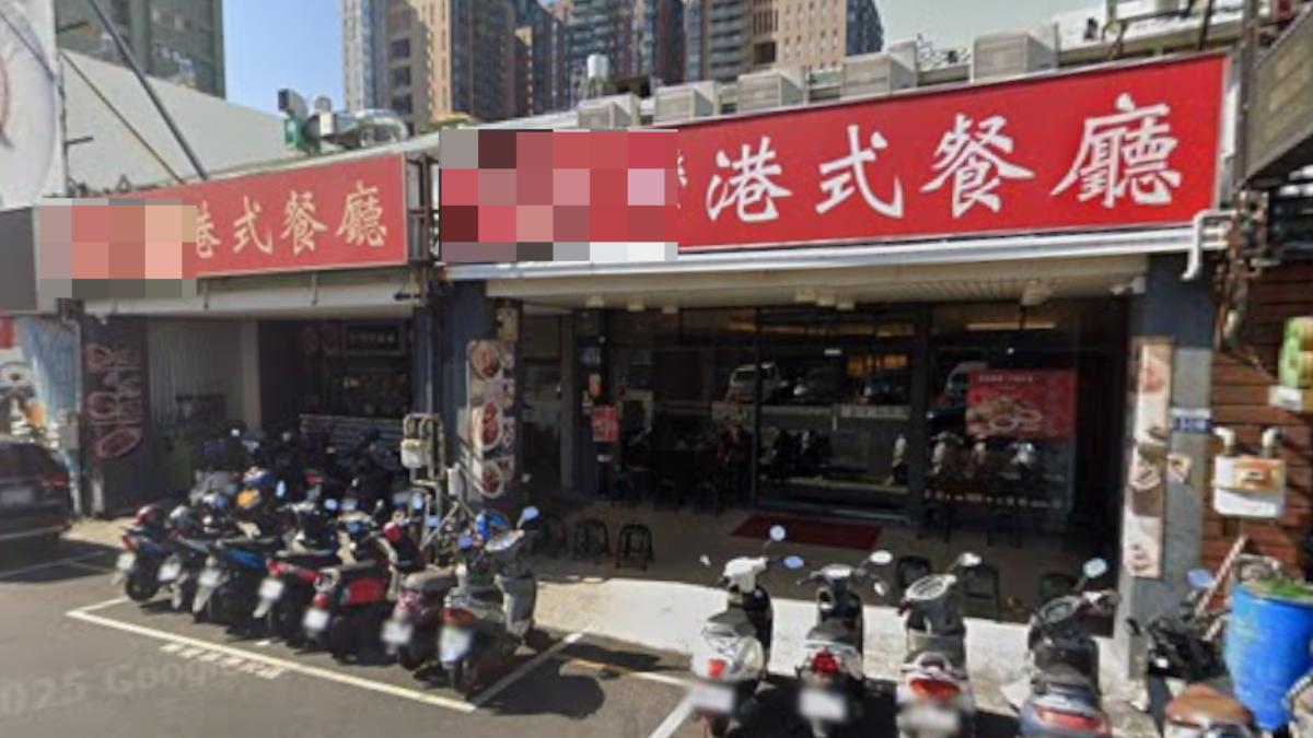 7口吃港式5人腹瀉!2歲童住院8天 台中食安處列為高風險對象