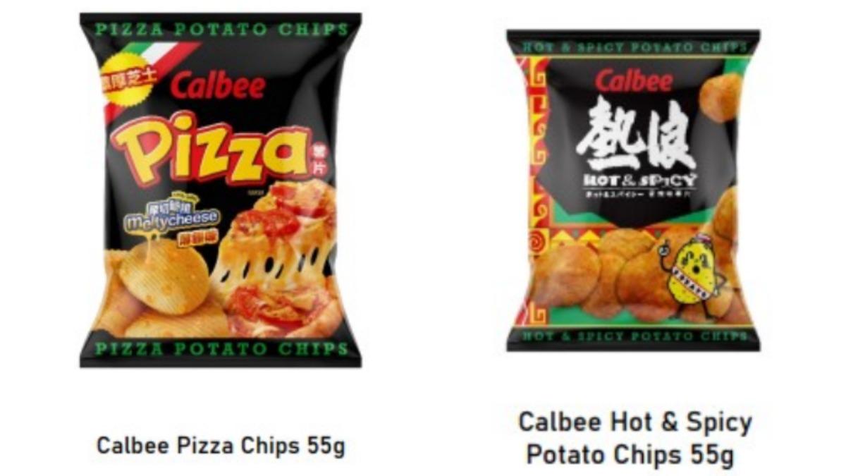 未標示含過敏原！英國卡樂比召回旗下「這2口味洋芋片」