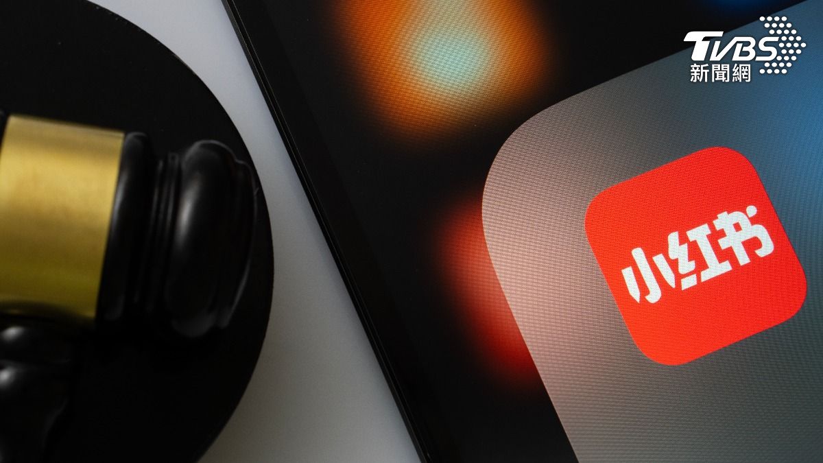 小紅書封鎖1年!她點名「這平台」恐是下一個 網:早該禁了