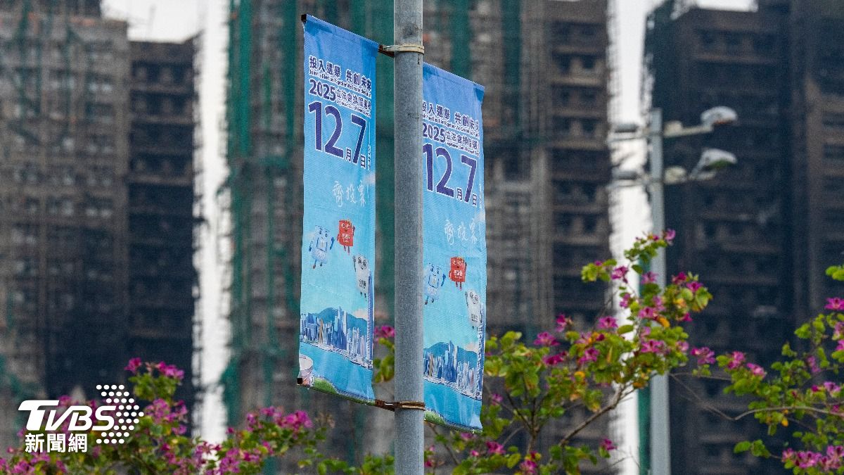 香港立法會選舉明登場！大火陰霾仍在　醫管局辦抽獎促投票