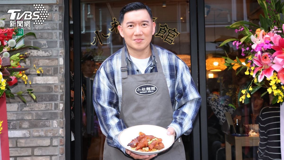 杜汶澤麵館開幕！被問館長笑回「都快忘了這個人」 自招對小紅書過敏