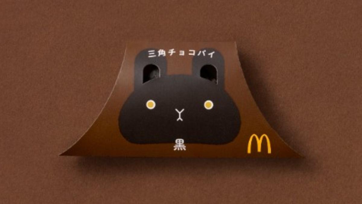 日本麥當勞「超夯甜品」傳將在台上架 開賣日倒數