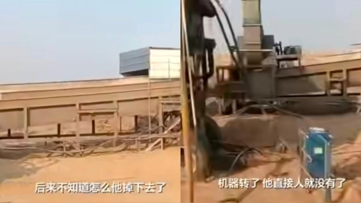 悚!陸男掉「草場粉碎機」絞亡 母當場目睹崩潰:只剩一條小腿