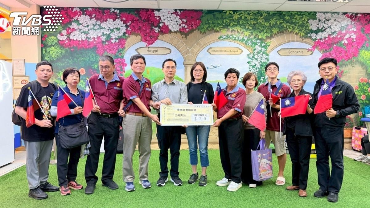 泰洪災重創南部！駐泰代表藍夏禮慰問台商　捐5萬美元助重建