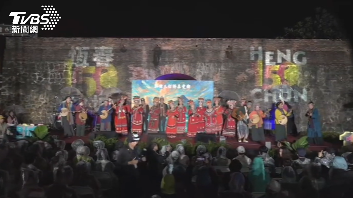 恆春建城150周年紀念!全台「最南端藝文地標」同步啟用