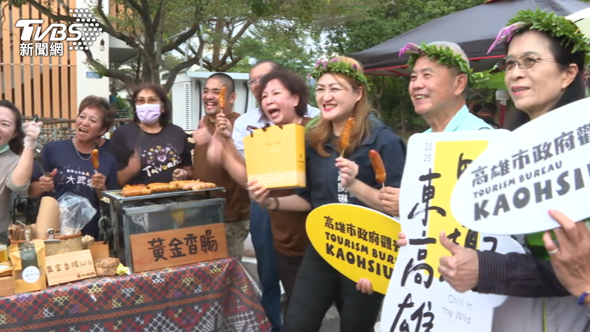 「野趣東高雄」音樂市集登場 王宏恩開唱 40在地攤商吸客