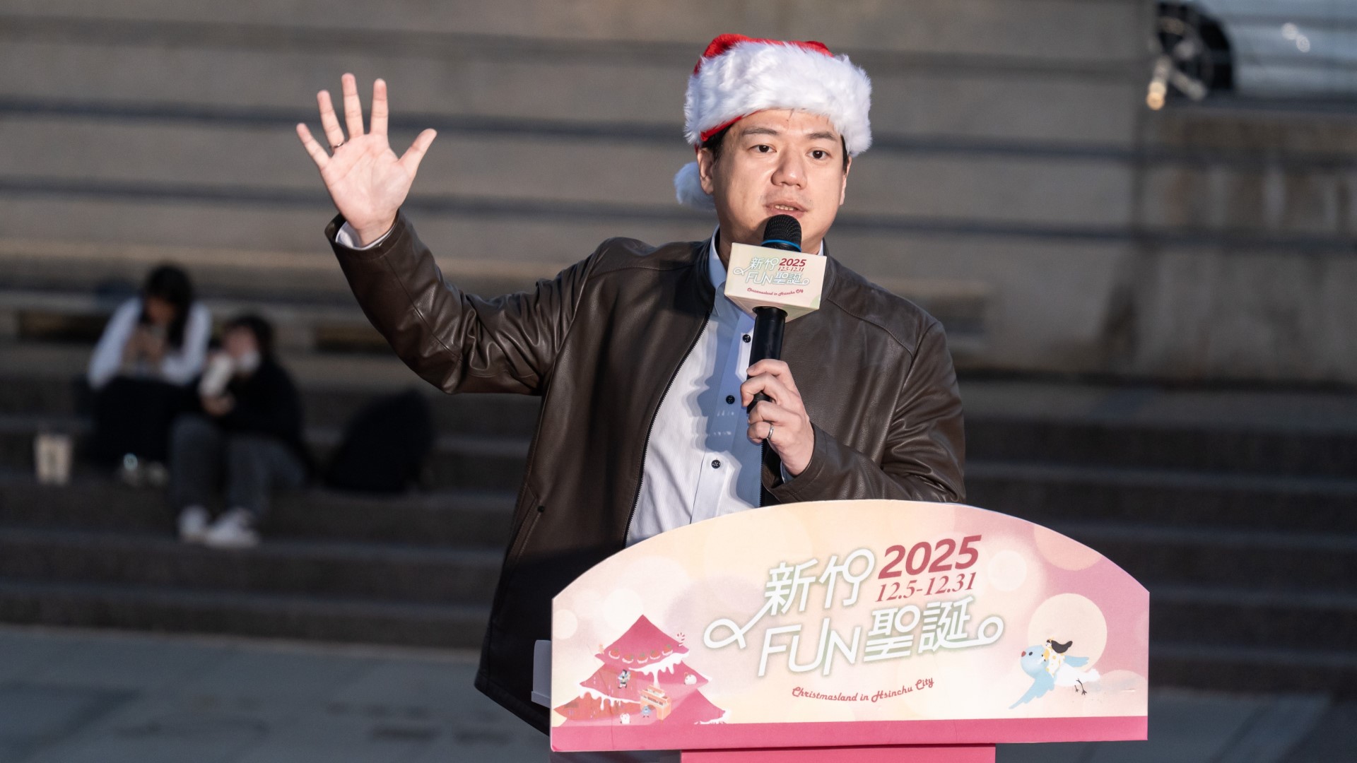 2025新竹FUN聖誕璀璨點燈!邱臣遠代理市長:點亮舊城、迎接最美冬季