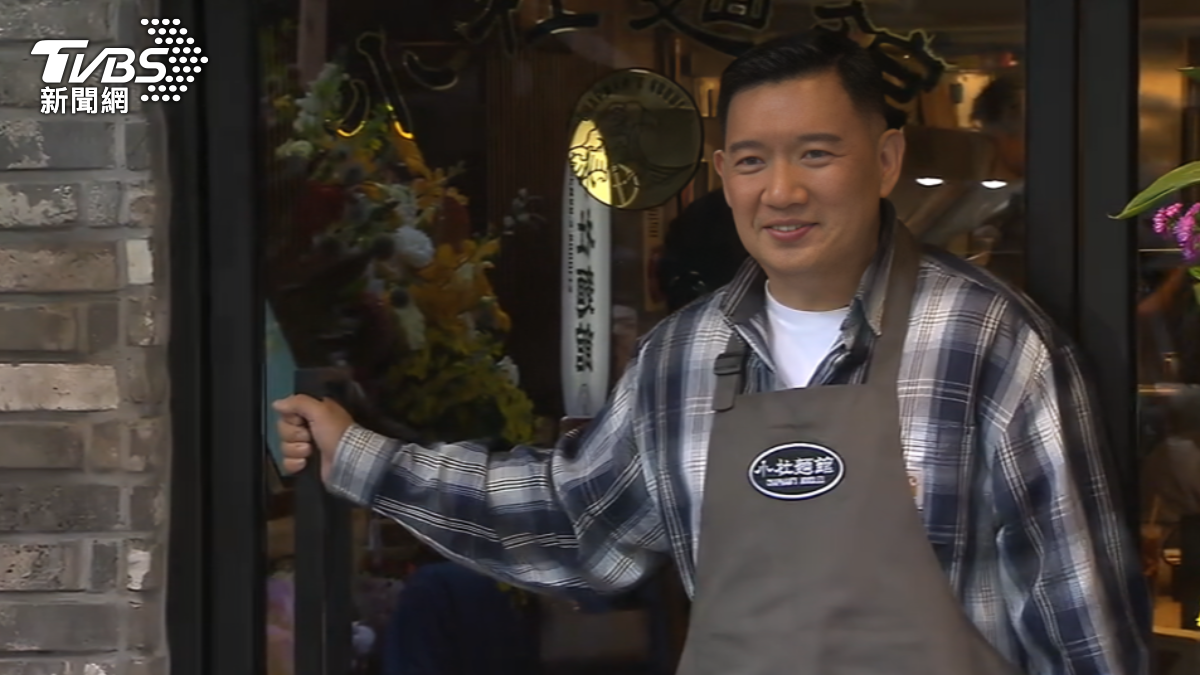 杜汶澤台北開麵店「賣麵兼賣命」對小紅書遭禁無感「我對紅色過敏」