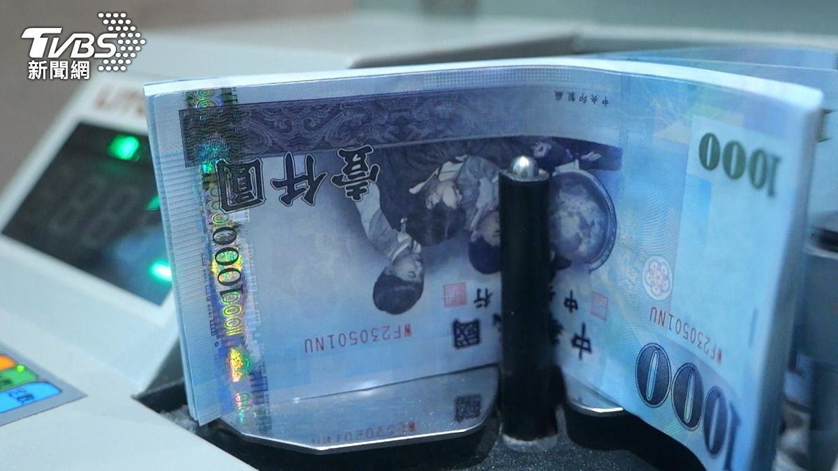 通膨壓力下民眾搶買黃金！定存單創5年新低　投資客轉向高報酬