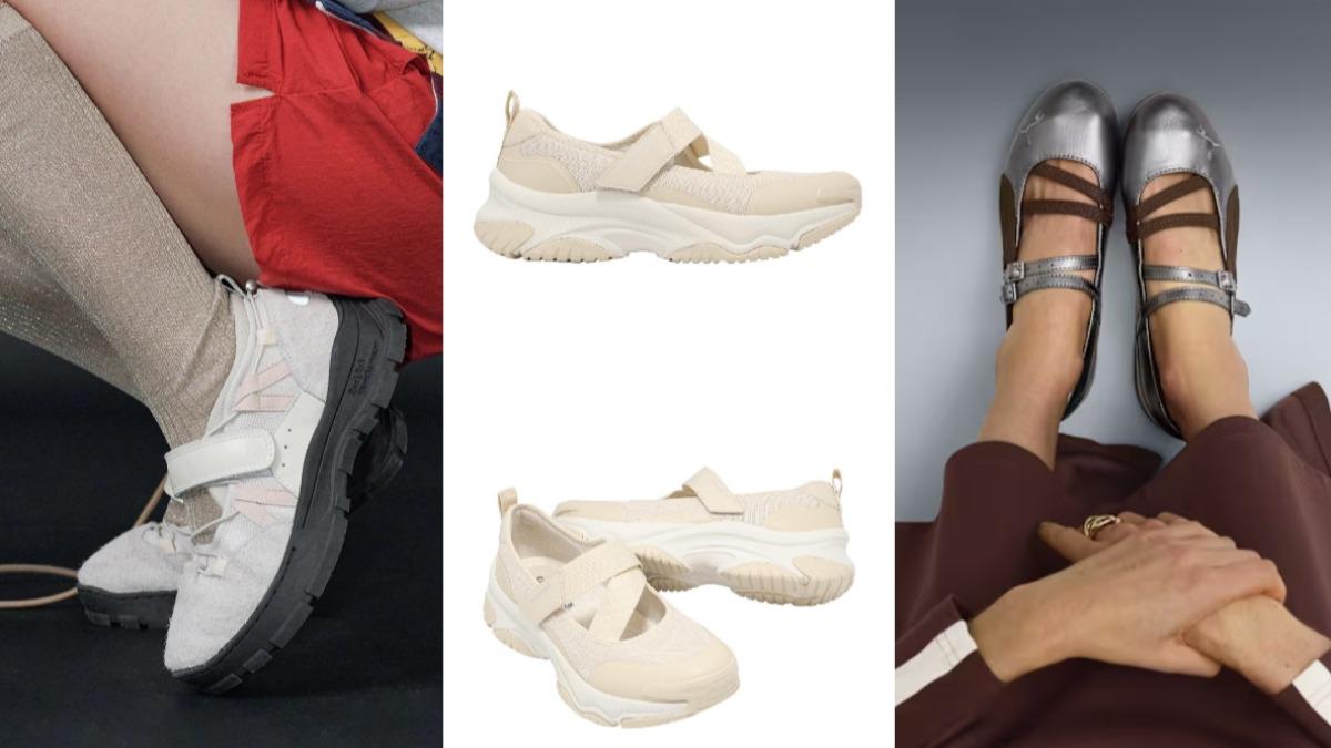 好穿不失時尚!「瑪莉珍鞋」夯款一次看 科技配色超吸睛