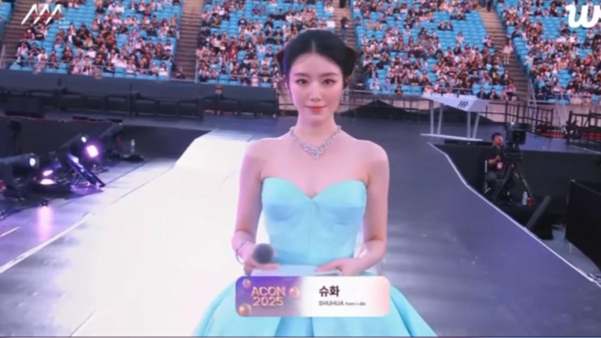 AAA/舒華二扛世運主持棒!絕美人魚公主風現身 「台灣囝仔」Allen初登場