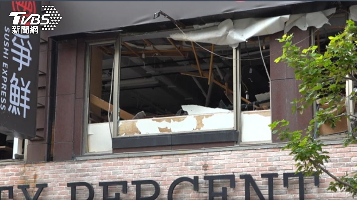 板橋氣爆案「定食8」早有警訊！餐廳漏氣3個月仍營業　釀慘禍