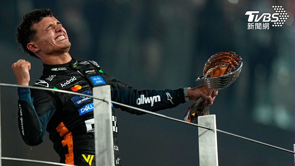 只差2分!　維斯塔潘5連霸夢碎　新科F1世界冠軍「諾里斯」
