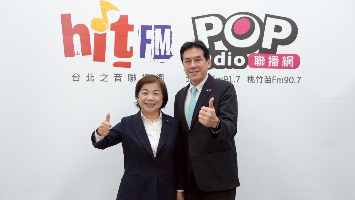 Second KMT legislator announces Taichung mayoral bid