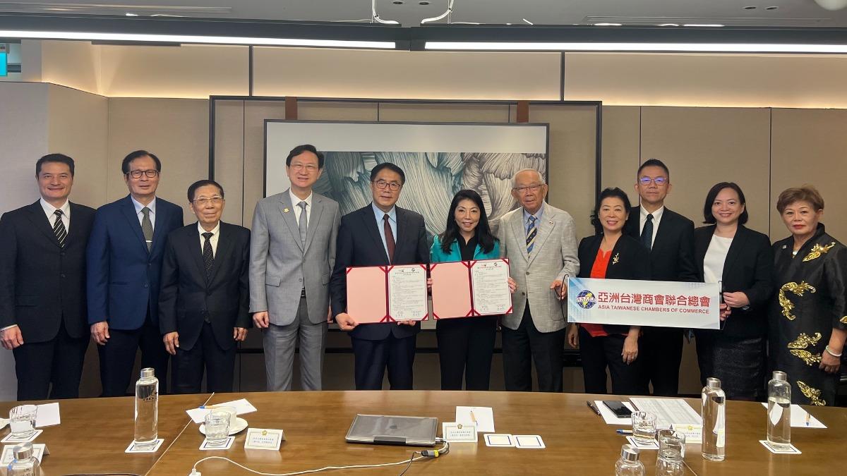 Tainan and ATCC sign green passage agreement