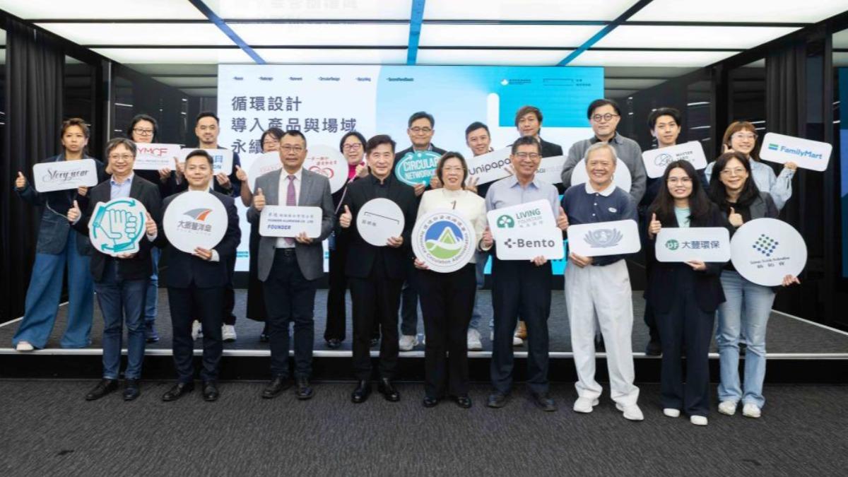 30 million umbrellas in Taiwan landfills yearly