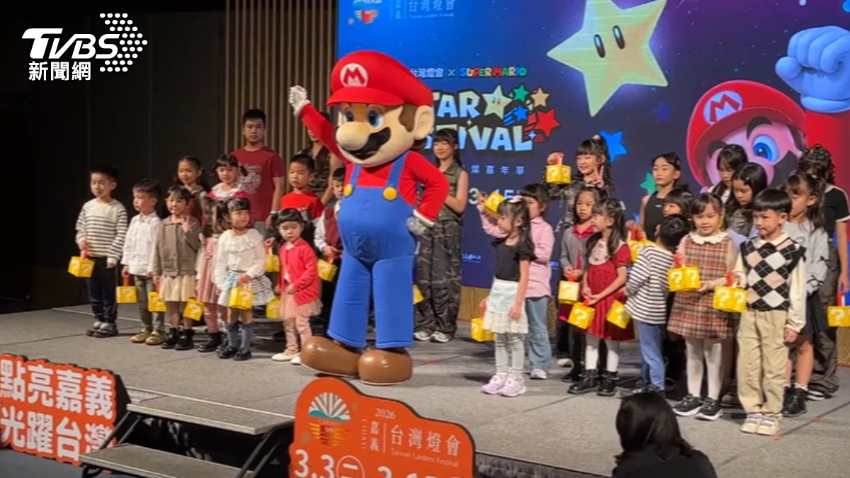 跟日本遊戲IP合作！嘉義縣台灣燈會首見「超級瑪利歐」燈區