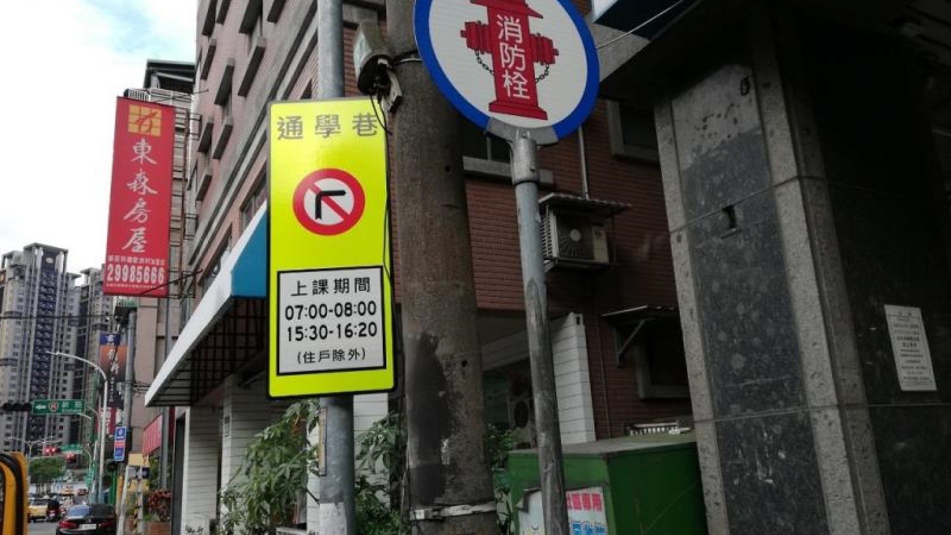 打造「行人優先」城市！讓步行成為城市的日常風景