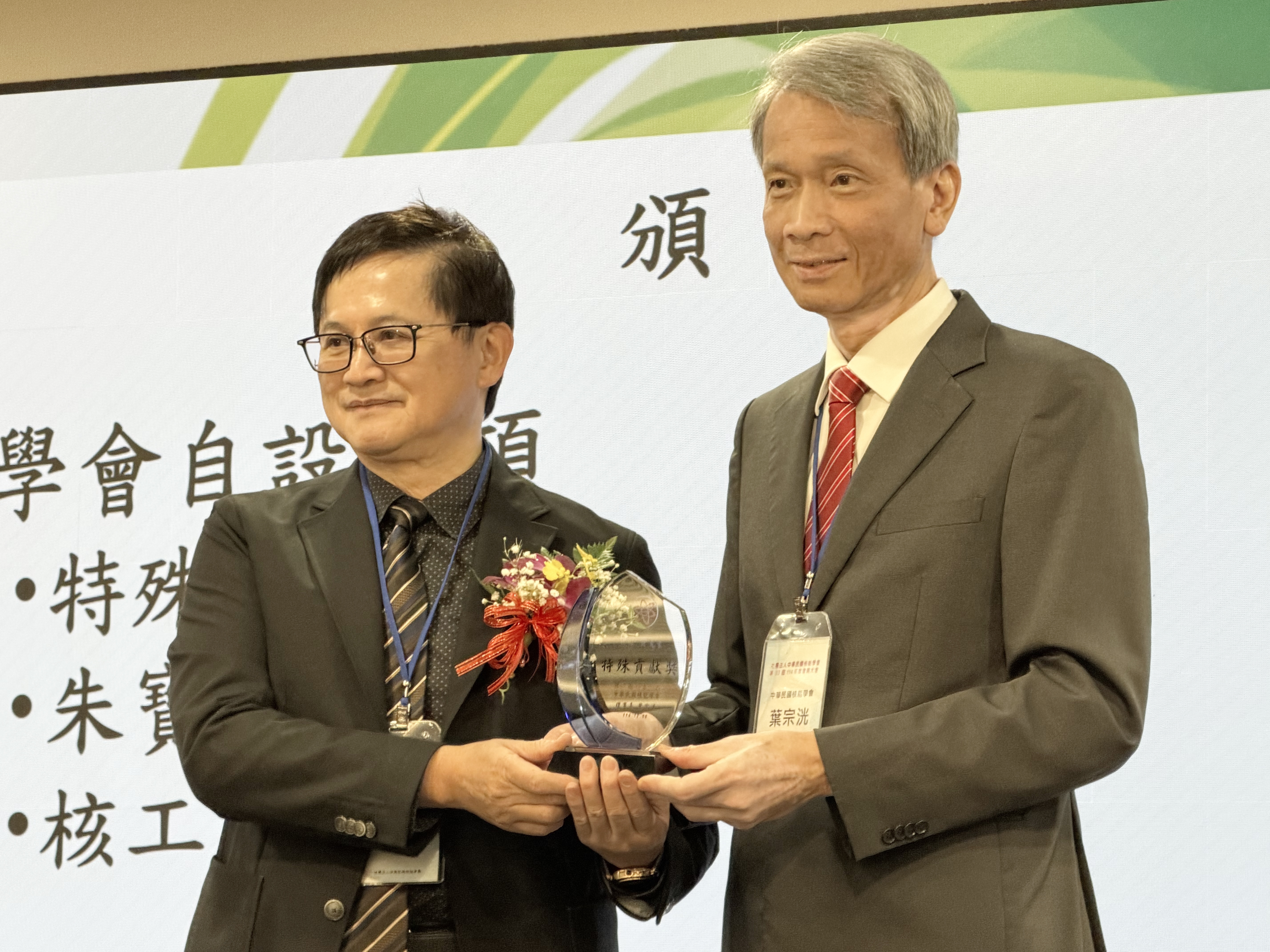 童子賢再提「核綠共存」 是台灣未來大方向