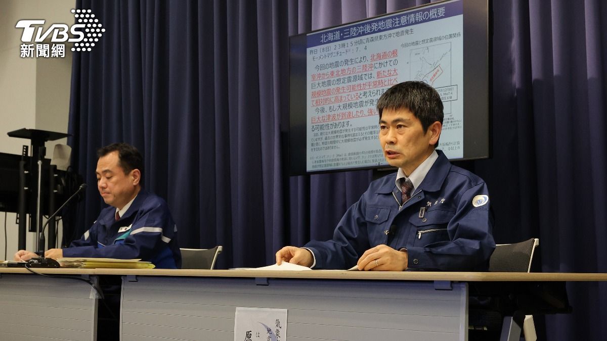日本發布餘震注意情報　182市町村未來1週做好防災