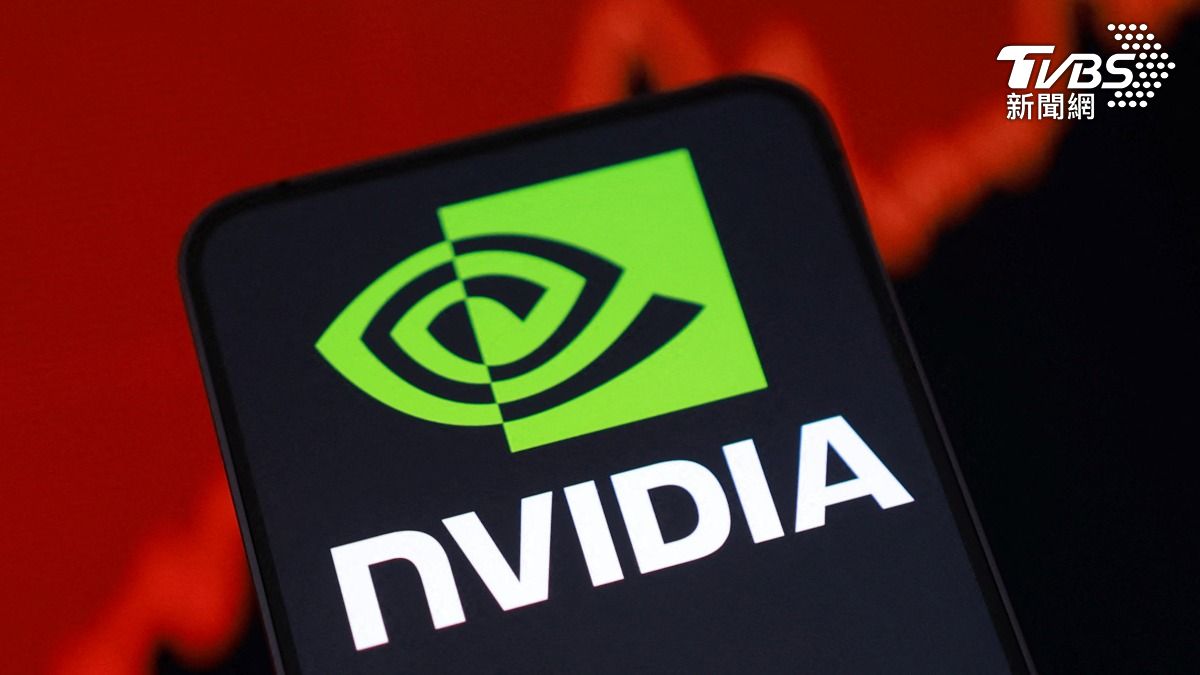 傳美國準備放行H200出口中國 輝達股價聞訊漲逾2%